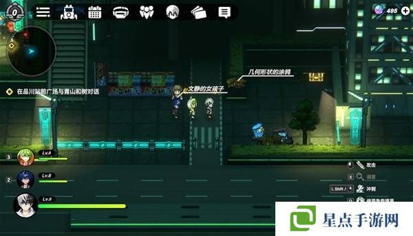 戰(zhàn)極死游攻略總匯   所有區(qū)域涂鴉全收集攻略圖片22