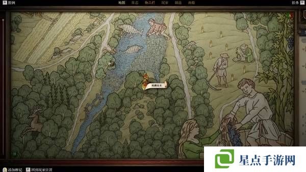 天國(guó)拯救2寶藏位置總匯  全部寶藏點(diǎn)