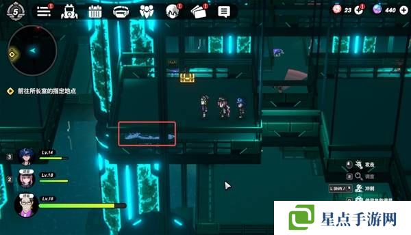 戰(zhàn)極死游攻略總匯   所有區(qū)域涂鴉全收集攻略圖片77