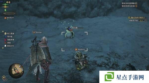 怪物獵人荒野怎么捕獲   所有環(huán)境生物位置及捕獲攻略大全圖片9