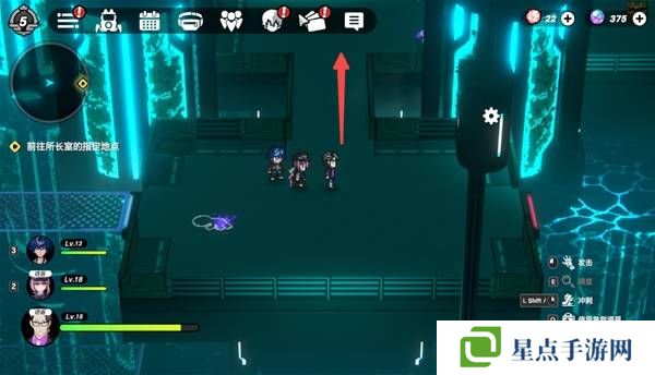 戰(zhàn)極死游攻略總匯   所有區(qū)域涂鴉全收集攻略圖片61