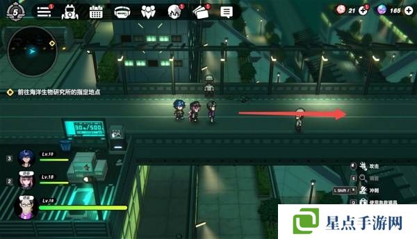 戰(zhàn)極死游攻略總匯   所有區(qū)域涂鴉全收集攻略圖片47