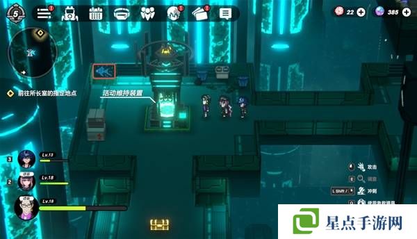 戰(zhàn)極死游攻略總匯   所有區(qū)域涂鴉全收集攻略圖片67