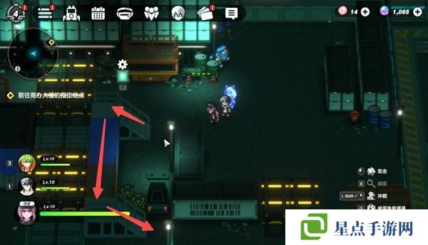 戰(zhàn)極死游攻略總匯   所有區(qū)域涂鴉全收集攻略圖片38