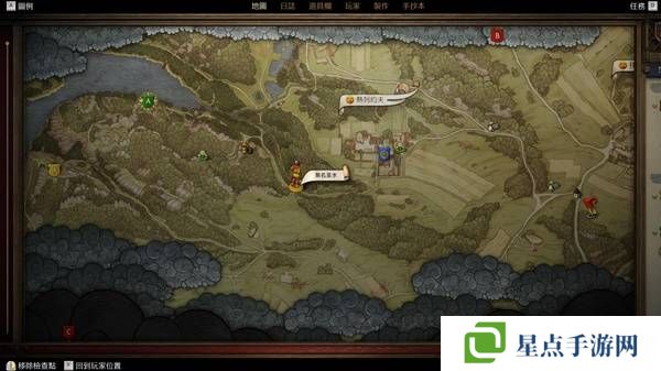 天國拯救2顛茄哪里多  顛茄和四葉重樓草藥采集點分享圖片1