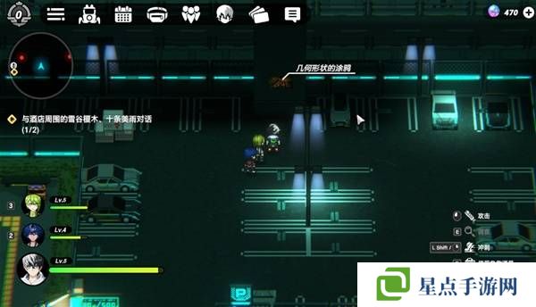 戰(zhàn)極死游攻略總匯   所有區(qū)域涂鴉全收集攻略圖片15