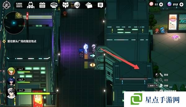 戰(zhàn)極死游攻略總匯   所有區(qū)域涂鴉全收集攻略圖片24