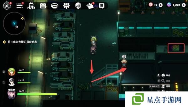 戰(zhàn)極死游攻略總匯   所有區(qū)域涂鴉全收集攻略圖片41