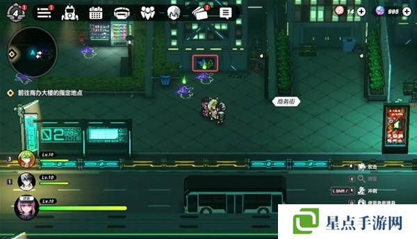 戰(zhàn)極死游攻略總匯   所有區(qū)域涂鴉全收集攻略圖片29