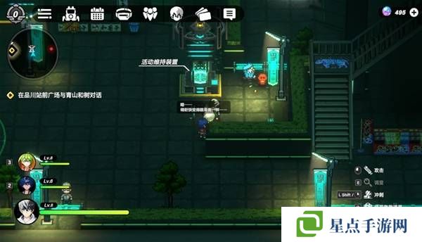 戰(zhàn)極死游攻略總匯   所有區(qū)域涂鴉全收集攻略圖片21