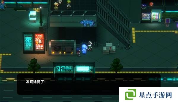 戰(zhàn)極死游攻略總匯   所有區(qū)域涂鴉全收集攻略圖片16