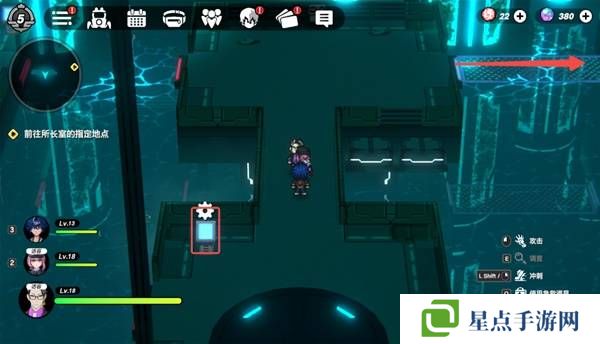 戰(zhàn)極死游攻略總匯   所有區(qū)域涂鴉全收集攻略圖片64