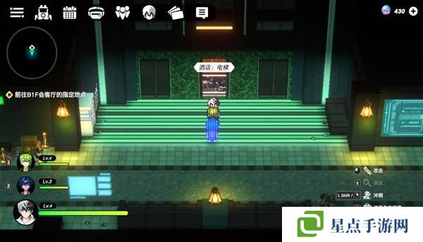 戰(zhàn)極死游攻略總匯   所有區(qū)域涂鴉全收集攻略圖片1