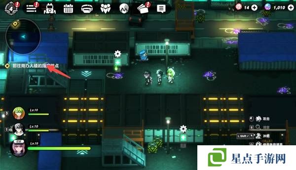 戰(zhàn)極死游攻略總匯   所有區(qū)域涂鴉全收集攻略圖片32