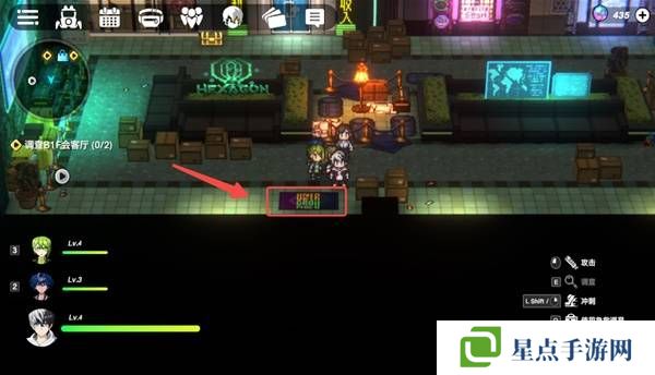 戰(zhàn)極死游攻略總匯   所有區(qū)域涂鴉全收集攻略圖片4