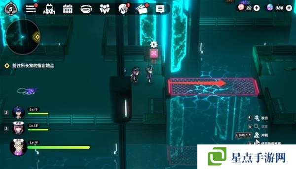 戰(zhàn)極死游攻略總匯   所有區(qū)域涂鴉全收集攻略圖片63