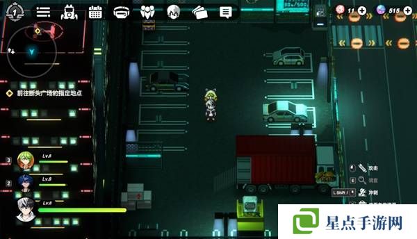 戰(zhàn)極死游攻略總匯   所有區(qū)域涂鴉全收集攻略圖片26