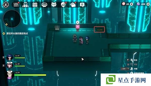 戰(zhàn)極死游攻略總匯   所有區(qū)域涂鴉全收集攻略圖片71