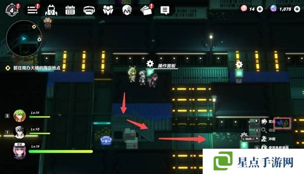 戰(zhàn)極死游攻略總匯   所有區(qū)域涂鴉全收集攻略圖片42