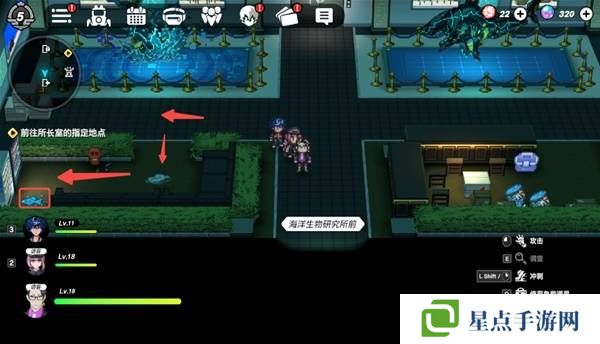 戰(zhàn)極死游攻略總匯   所有區(qū)域涂鴉全收集攻略圖片51