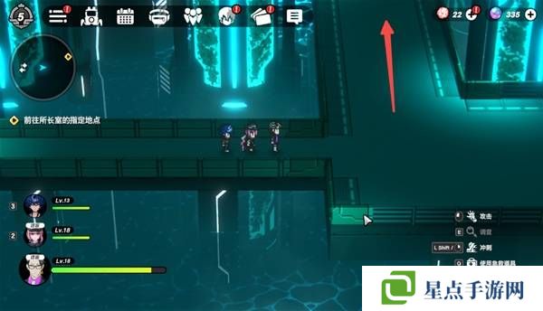 戰(zhàn)極死游攻略總匯   所有區(qū)域涂鴉全收集攻略圖片59