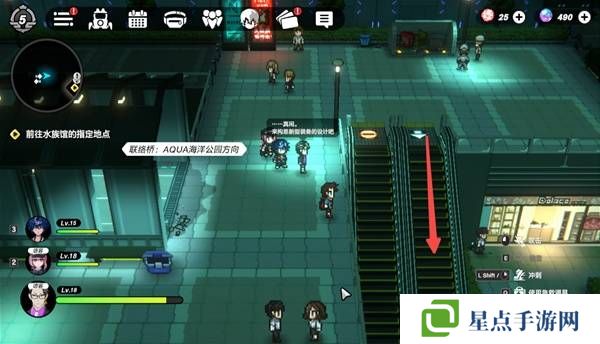 戰(zhàn)極死游攻略總匯   所有區(qū)域涂鴉全收集攻略圖片81