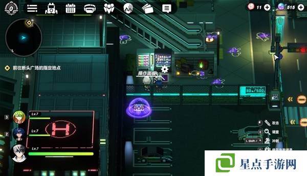 戰(zhàn)極死游攻略總匯   所有區(qū)域涂鴉全收集攻略圖片25