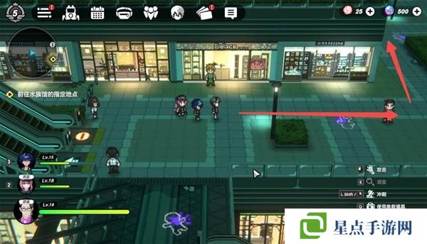 戰(zhàn)極死游攻略總匯   所有區(qū)域涂鴉全收集攻略圖片85