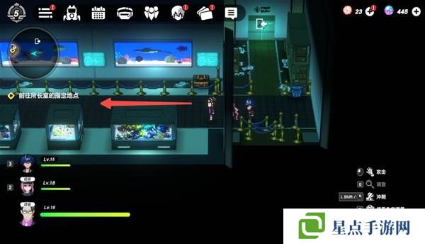 戰(zhàn)極死游攻略總匯   所有區(qū)域涂鴉全收集攻略圖片78