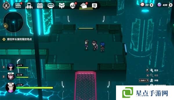 戰(zhàn)極死游攻略總匯   所有區(qū)域涂鴉全收集攻略圖片70