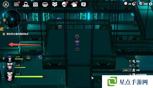 戰(zhàn)極死游攻略總匯   所有區(qū)域涂鴉全收集攻略圖片76