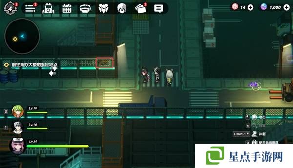 戰(zhàn)極死游攻略總匯   所有區(qū)域涂鴉全收集攻略圖片30