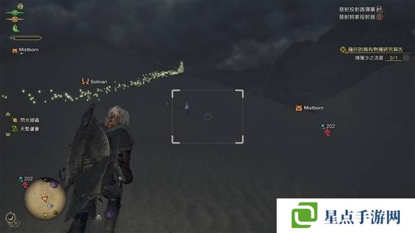 怪物獵人荒野怎么捕獲   所有環(huán)境生物位置及捕獲攻略大全圖片14