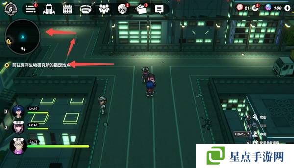 戰(zhàn)極死游攻略總匯   所有區(qū)域涂鴉全收集攻略圖片44