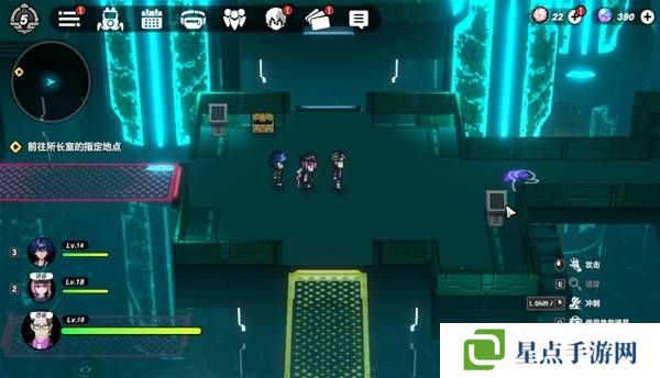 戰(zhàn)極死游攻略總匯   所有區(qū)域涂鴉全收集攻略圖片68