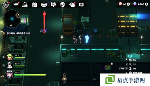 戰(zhàn)極死游攻略總匯   所有區(qū)域涂鴉全收集攻略圖片39