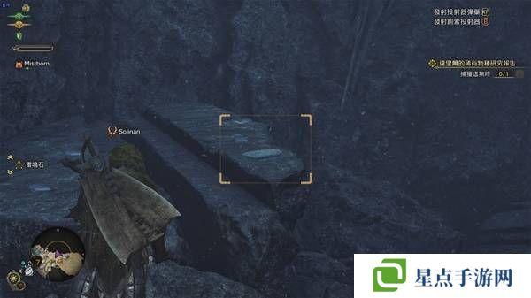 怪物獵人荒野怎么捕獲   所有環(huán)境生物位置及捕獲攻略大全圖片12