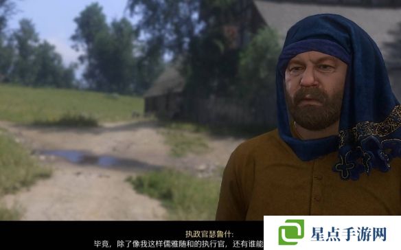 天國(guó)拯救2蛙鼠恩怨任務(wù)怎么做 天國(guó)拯救2任務(wù)蛙鼠恩怨流程詳細(xì)圖文版