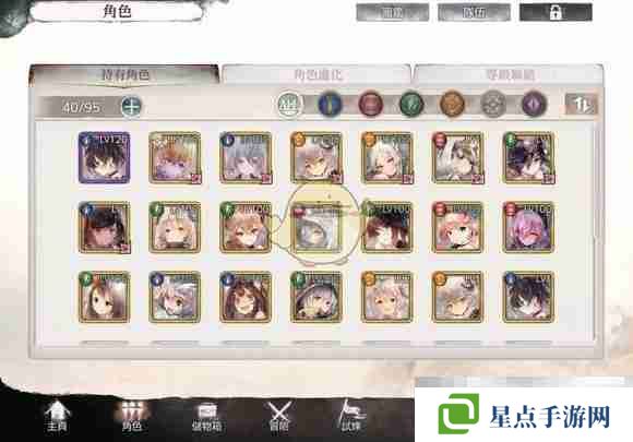 《memento mori》鉆石購買推薦