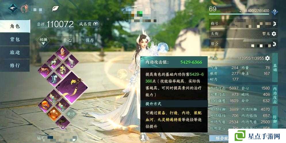 魔淵之刃S3賽季元素冰弓BD攻略演變史專題