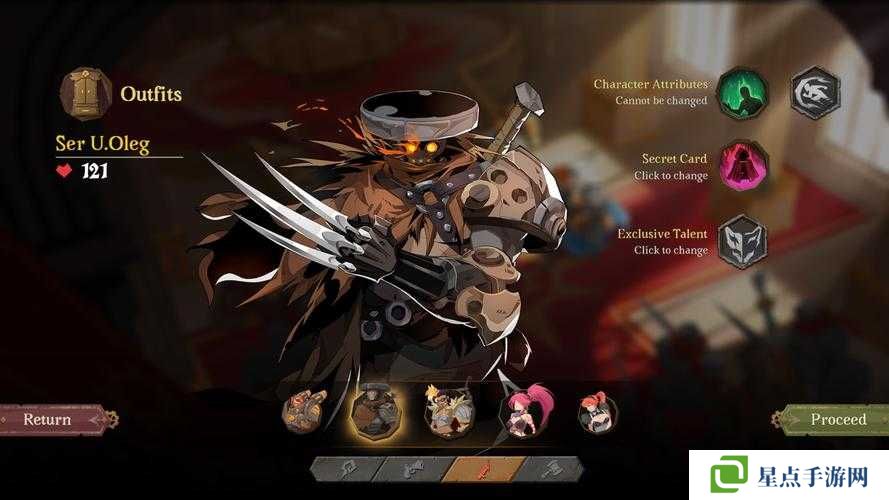 因狄斯的謊言仗勢縱火流玩法攻略