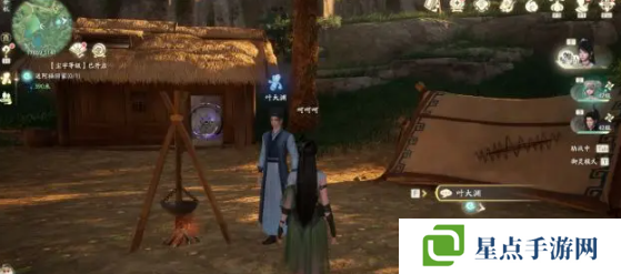 仙劍世界游山神廟記奇遇怎么做 游山神廟記奇遇攻略