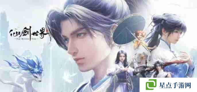 仙劍世界游山神廟記奇遇怎么做 游山神廟記奇遇攻略