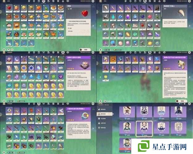 天地劫神龕自選飾品獲取方法分享