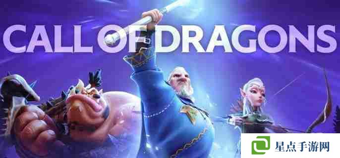 萬(wàn)龍覺醒警戒之箭怎么獲得 警戒之箭獲取方法