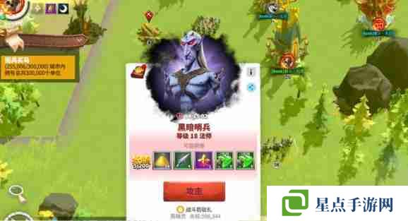 萬(wàn)龍覺醒警戒之箭怎么獲得 警戒之箭獲取方法