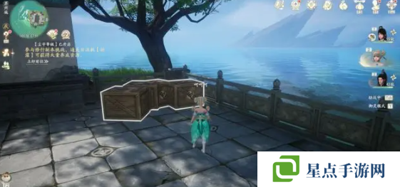 仙劍世界錦繡話情長奇遇怎么做 錦繡話情長奇遇任務(wù)攻略