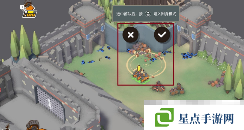 《攻城模擬器》扭蛋獎(jiǎng)勵(lì)一覽