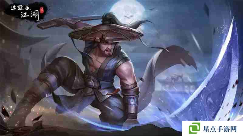 這就是江湖兌換碼2025最新