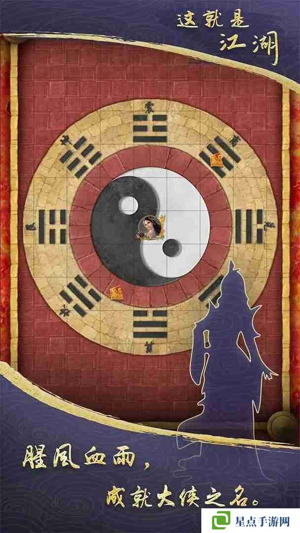 這就是江湖兌換碼2025最新